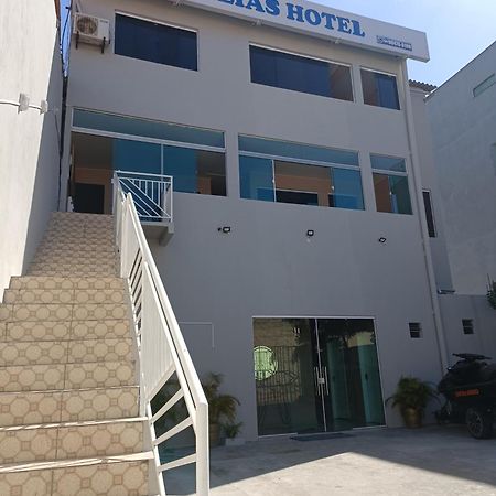 Areias Hotel 巴雷里尼亚斯 外观 照片